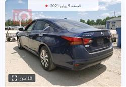 نيسان ألتيما